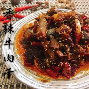 Beef jerky-Spicy 150g