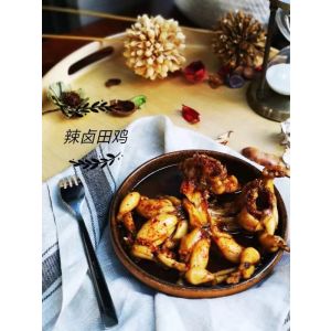 Spicy Braised Bull Frog (2 Pieces)