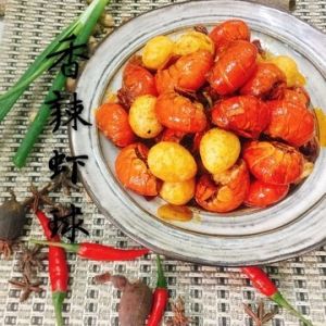 Shrimps Ball-Spicy 16pcs